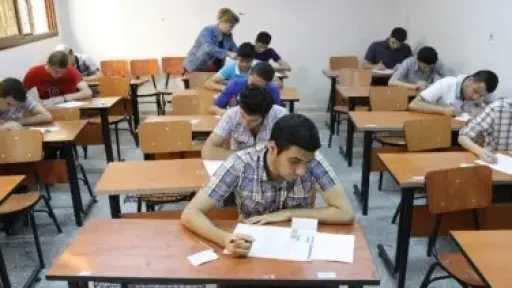 تريندات