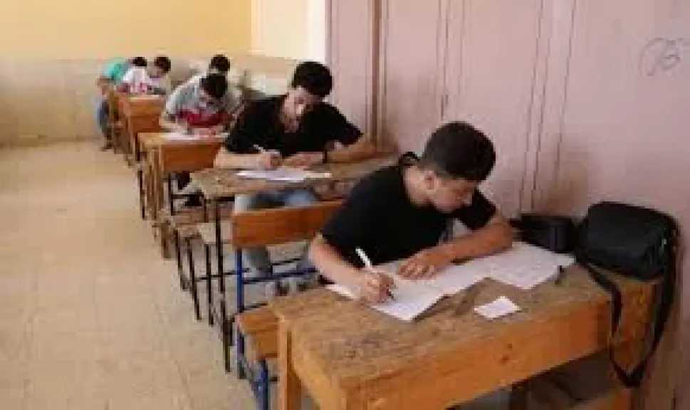 تريندات