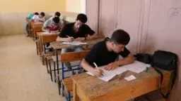أخبار مصر