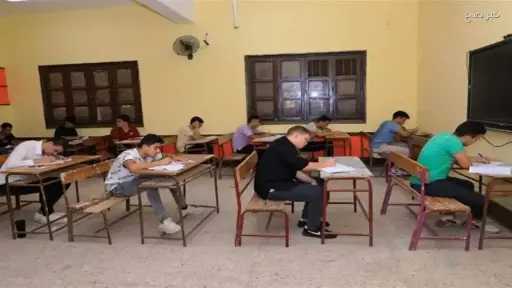 تريندات