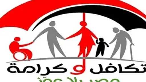 تريندات