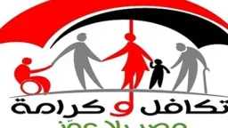 تريندات