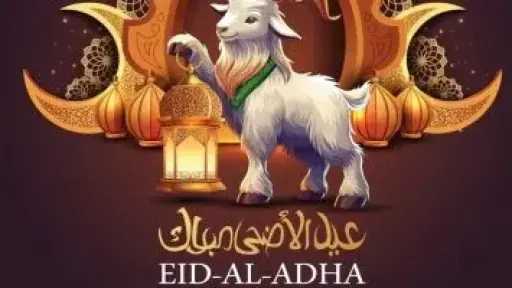تريندات