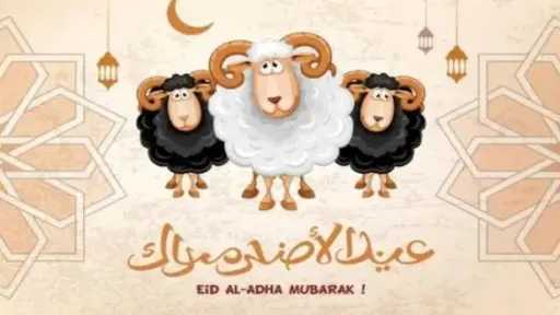 تريندات