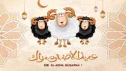 تريندات
