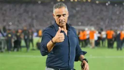 رياضة