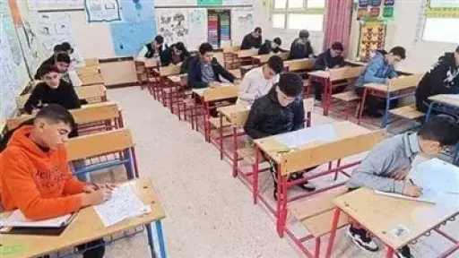تريندات