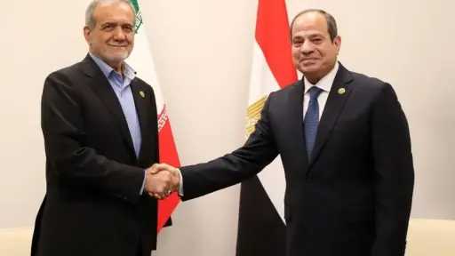 أخبار مصر
