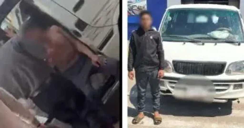 أخبار مصر