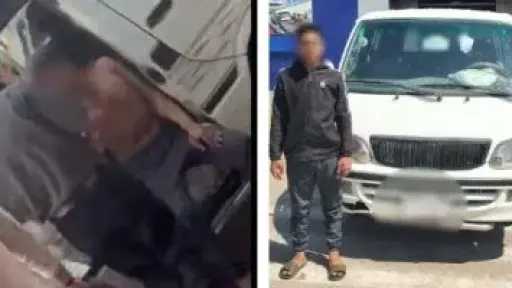 أخبار مصر
