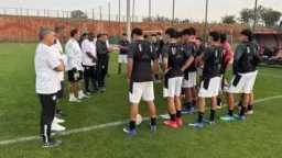 رياضة