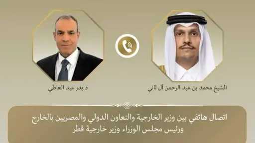 عربي ودولي