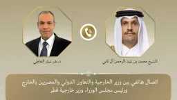 عربي ودولي