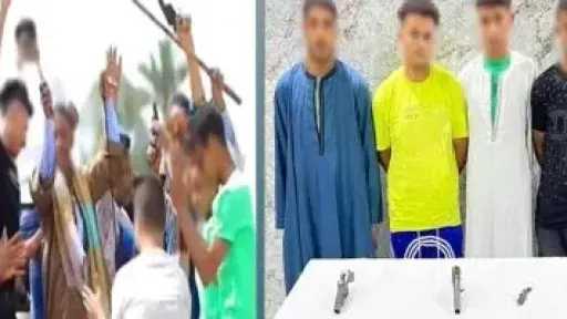أخبار مصر