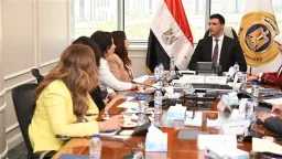 أخبار مصر