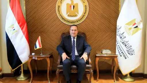 أخبار مصر