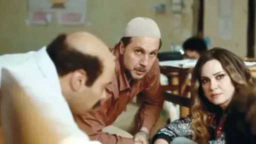 فن