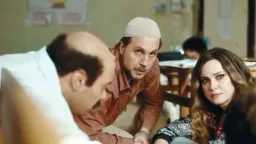 فن