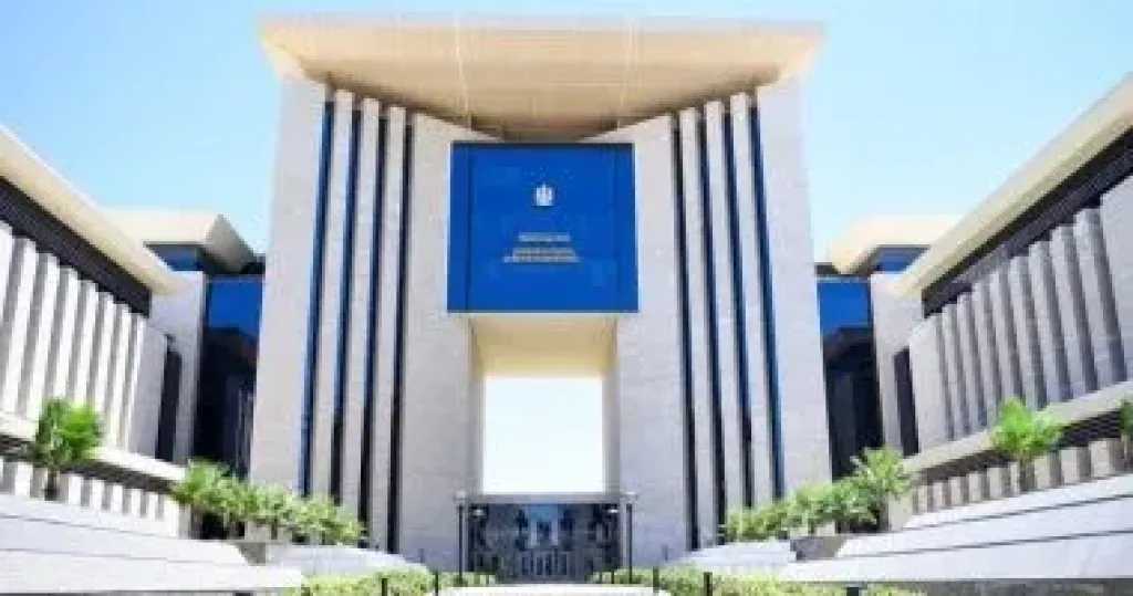 أخبار مصر