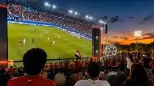أخبار مصر