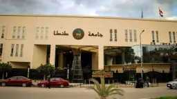أخبار مصر