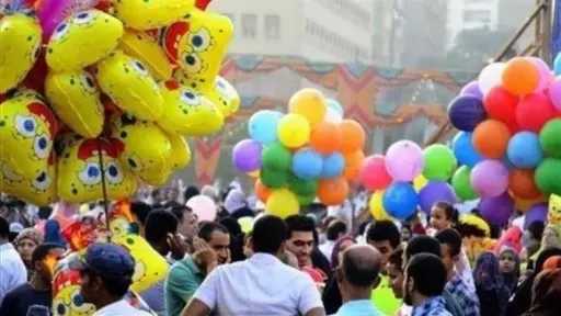 تريندات
