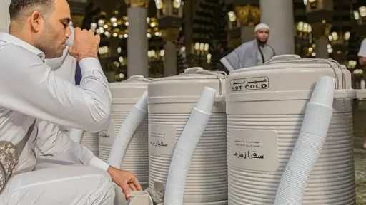 أخبار مصر