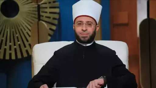 أخبار مصر