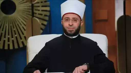 أخبار مصر