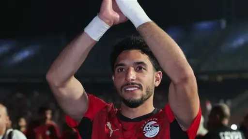 رياضة