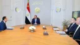 أخبار مصر