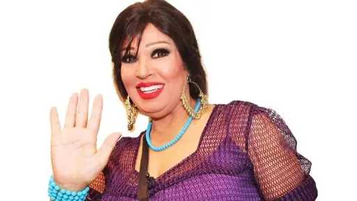 فن