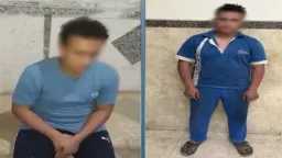 أخبار مصر