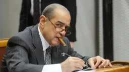 أخبار مصر