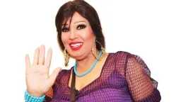 فن