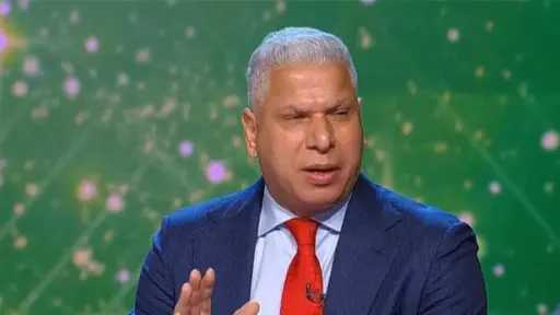 رياضة