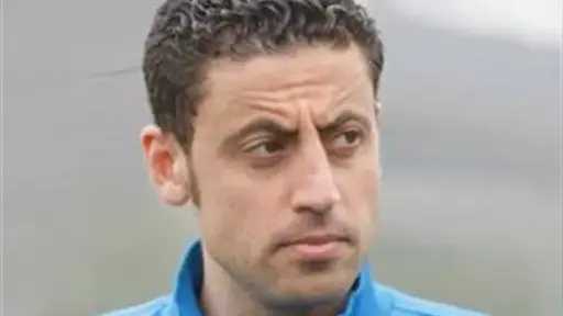 رياضة