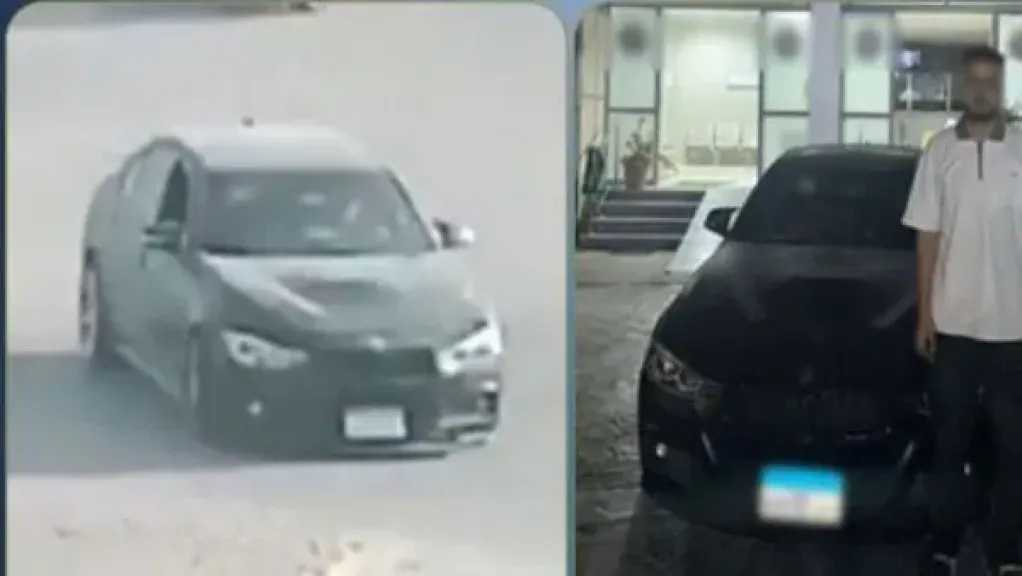 أخبار مصر