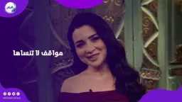 فن