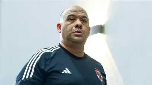 رياضة