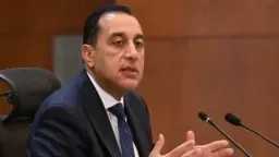 أخبار مصر