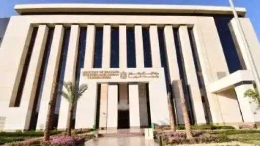 عربي ودولي