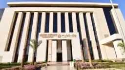 عربي ودولي
