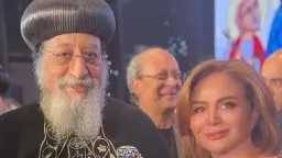 فن