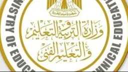 أخبار مصر