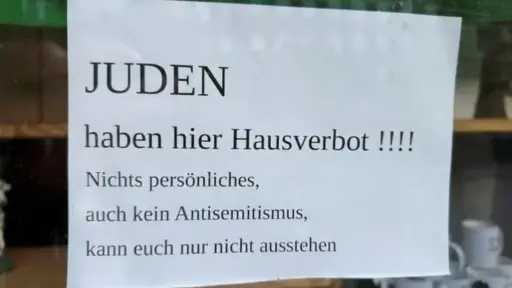 عربي ودولي