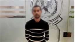 أخبار مصر