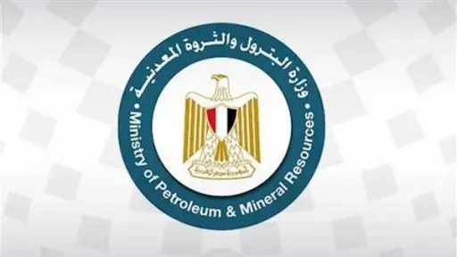 اقتصاد