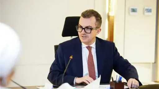 أخبار مصر