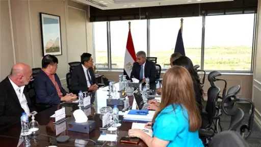 أخبار مصر